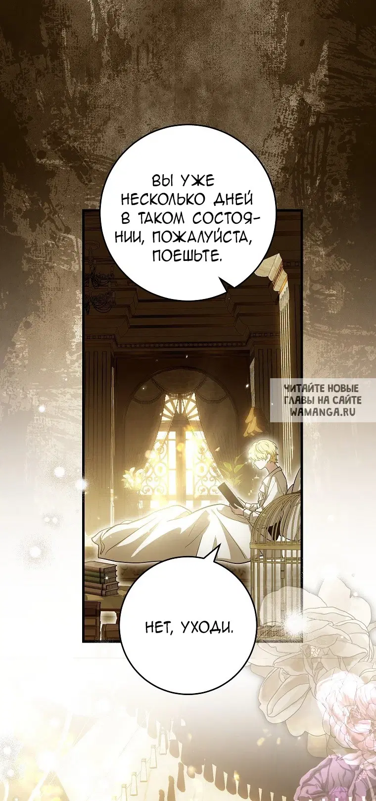 Page 55.000