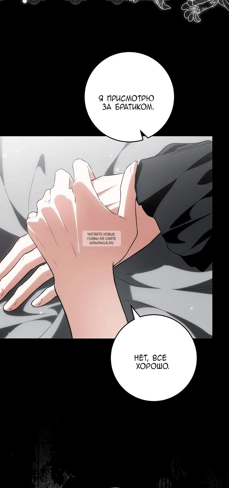 Page 55.000