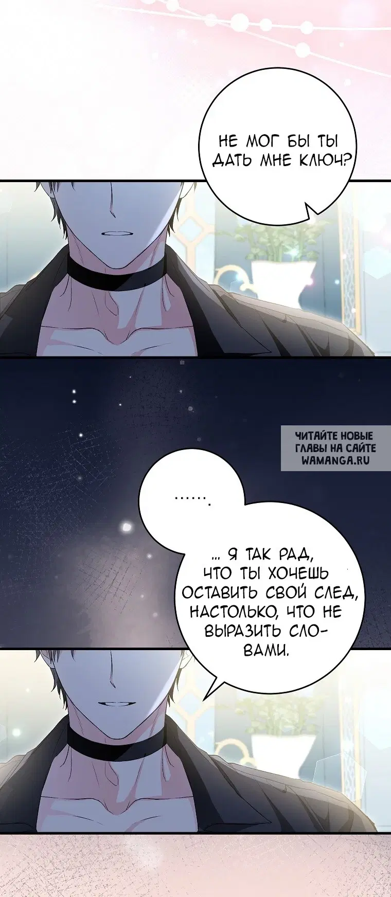 Page 56.000