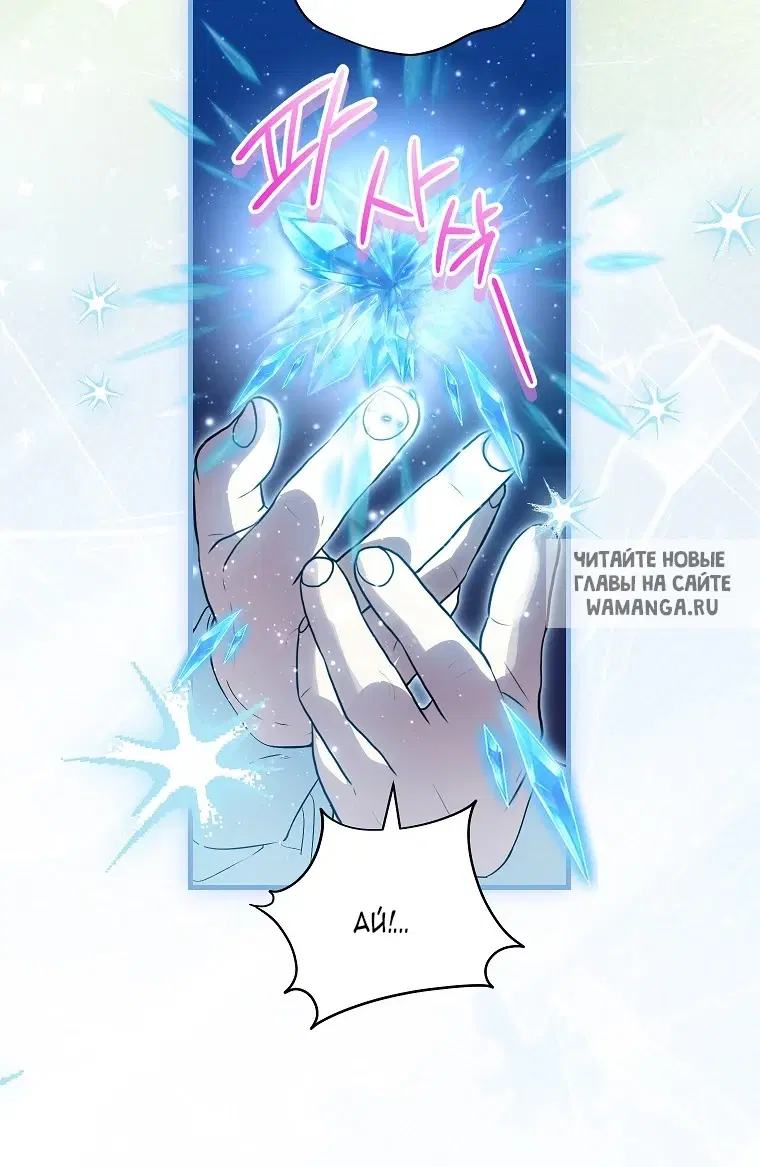 Page 56.000
