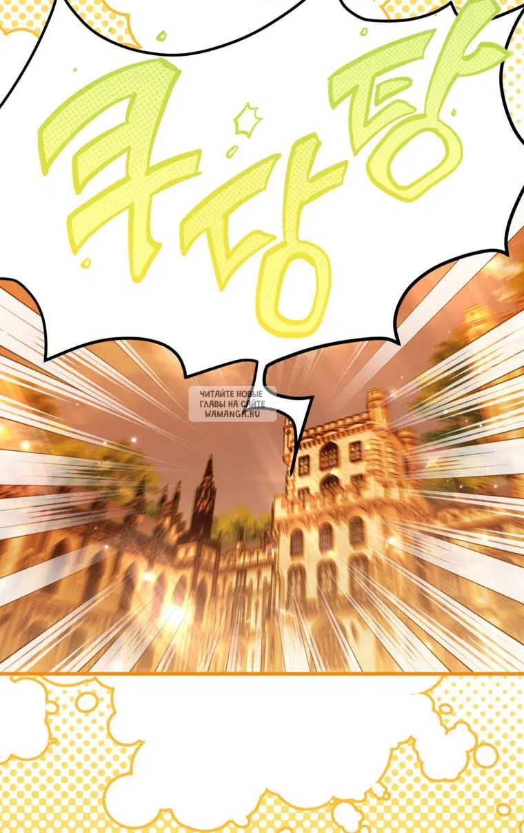Page 56.000