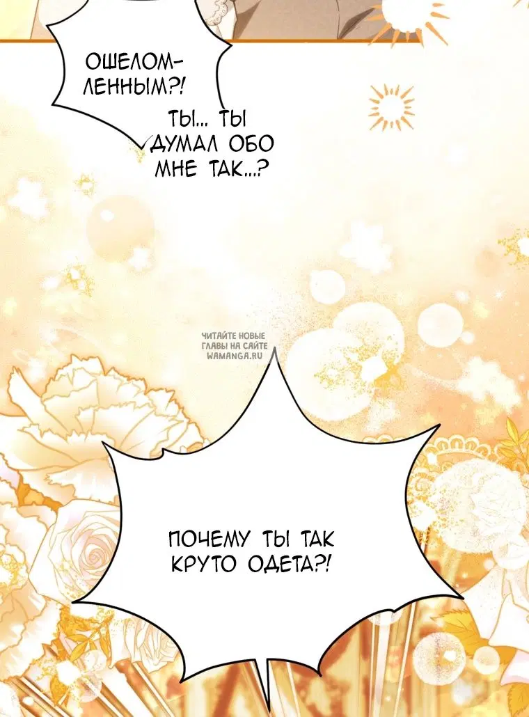 Page 56.000
