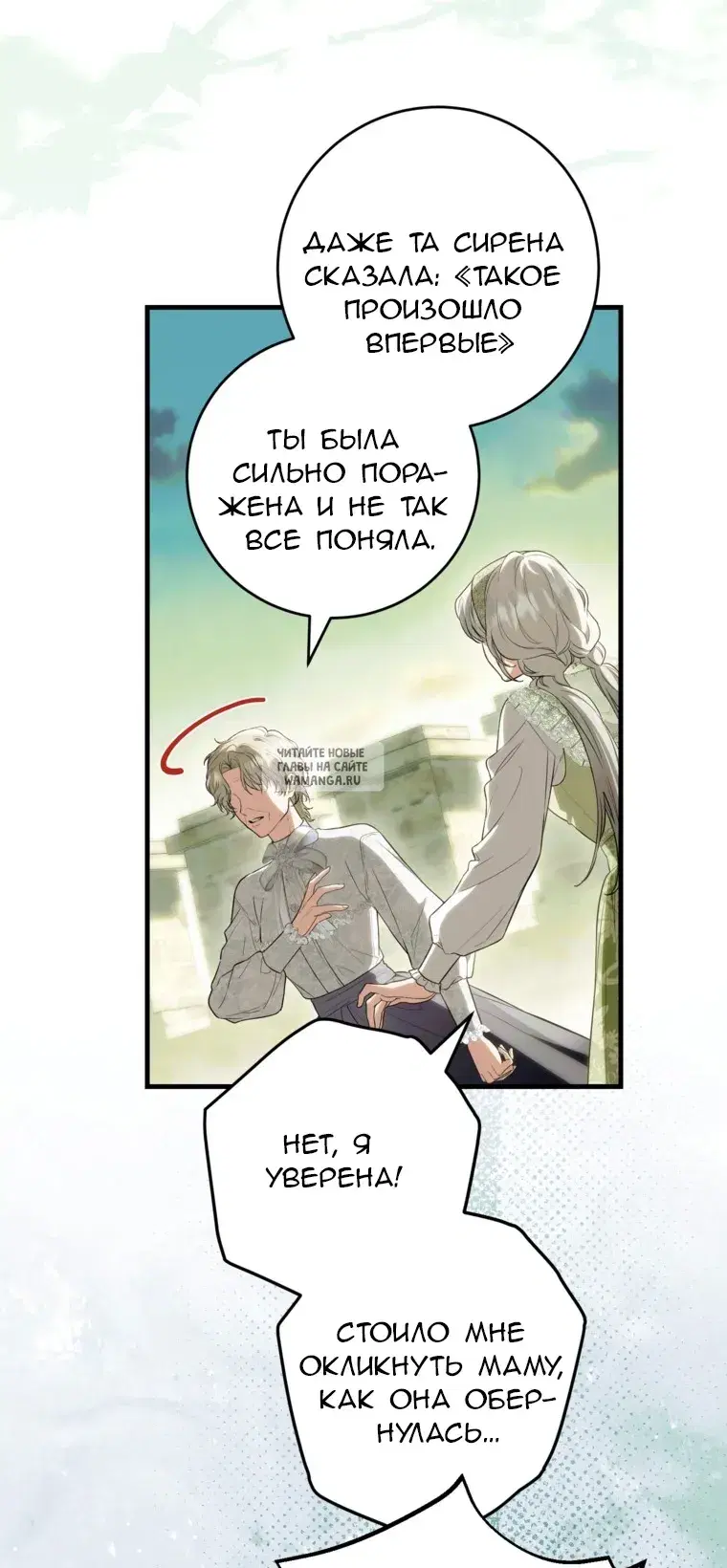 Page 56.000