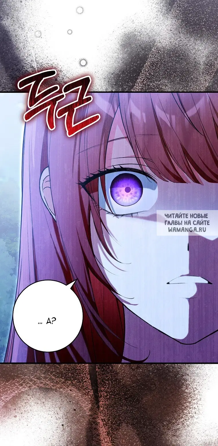Page 57.000