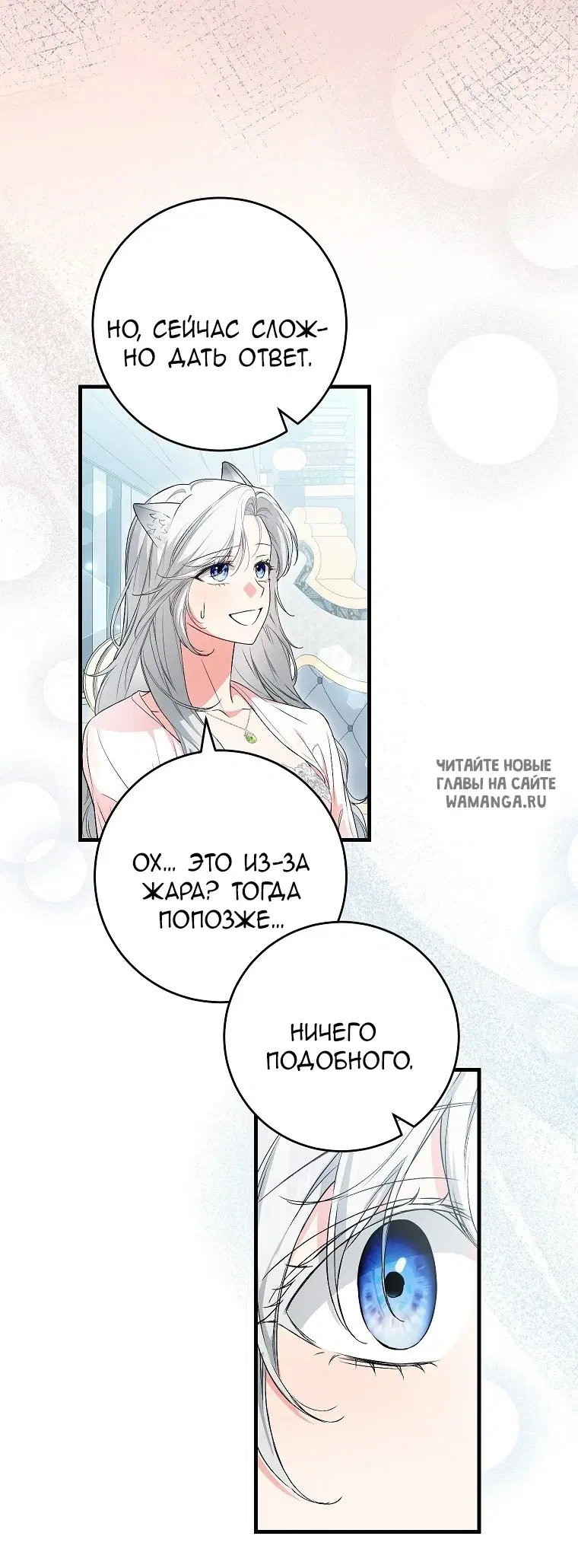Page 57.000