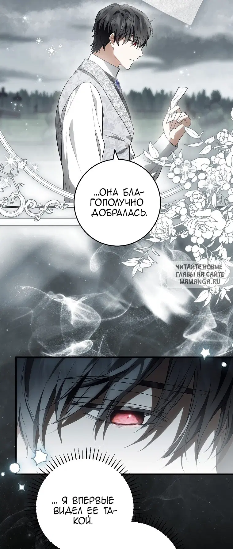 Page 57.000