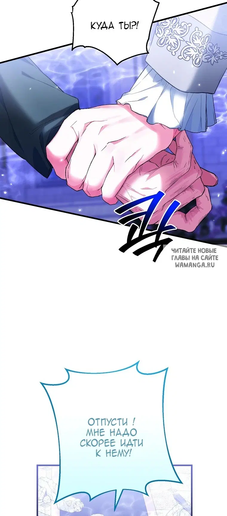 Page 57.000