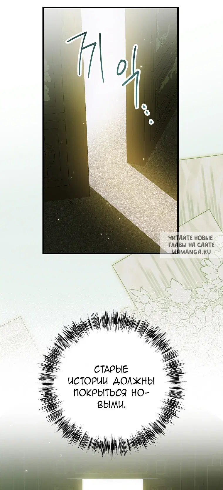 Page 57.000
