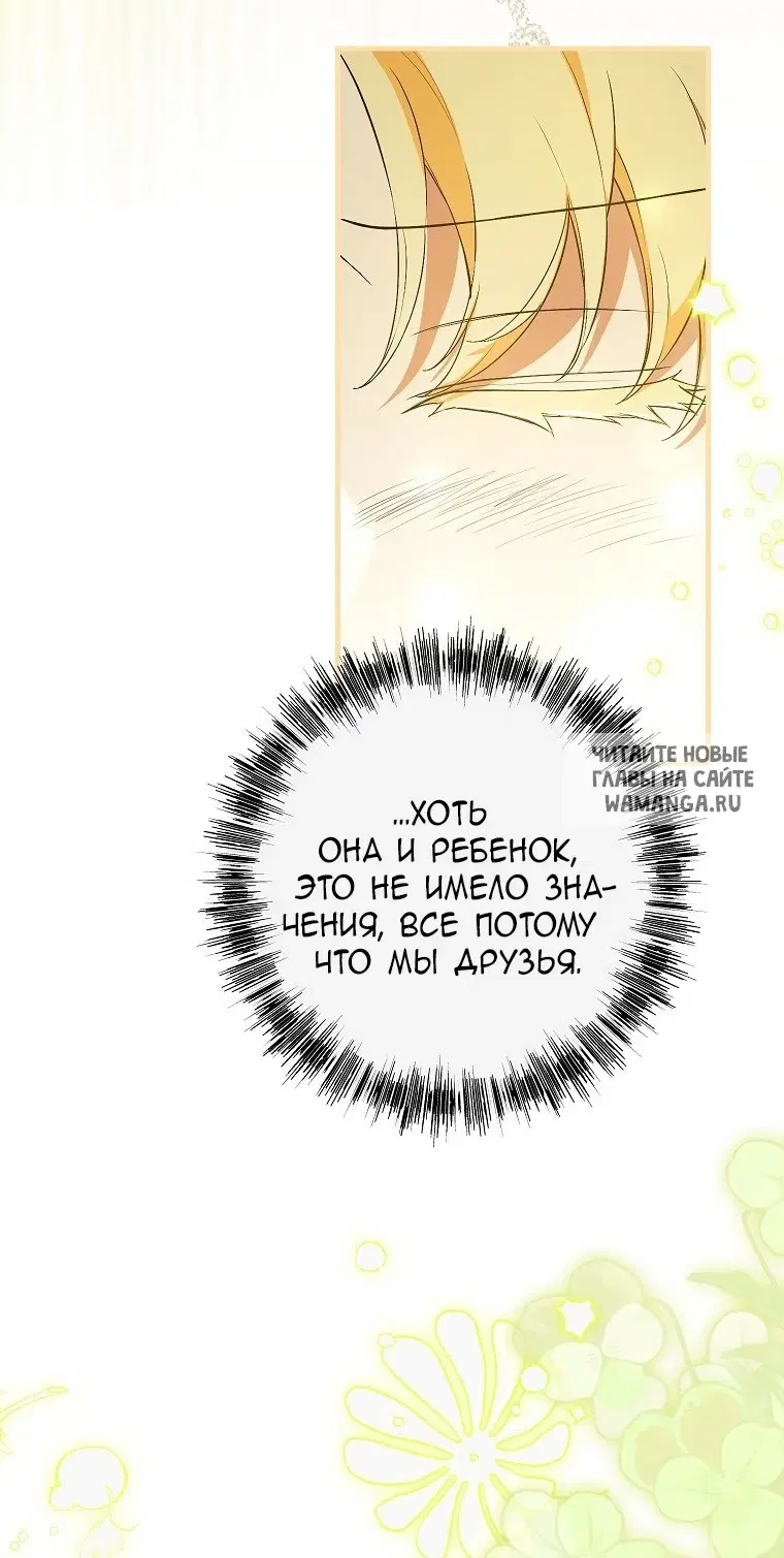 Page 57.000