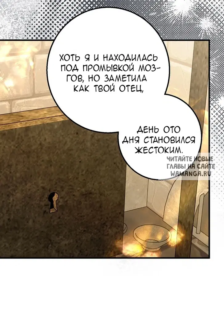 Page 58.000