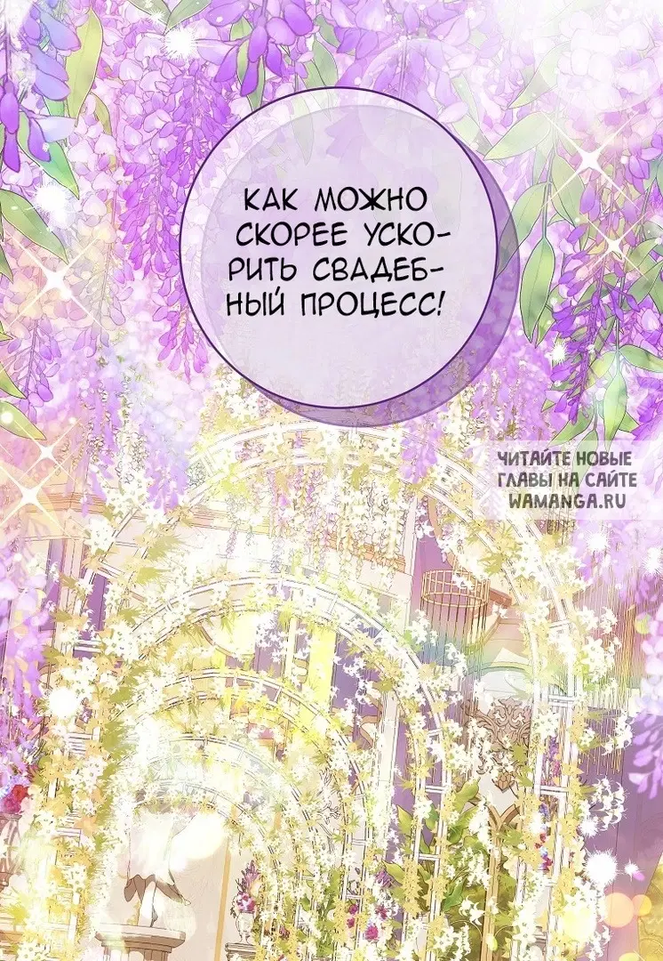 Page 58.000