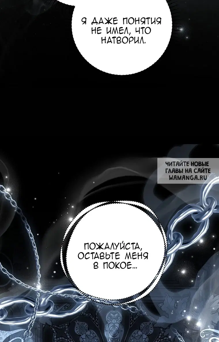Page 58.000