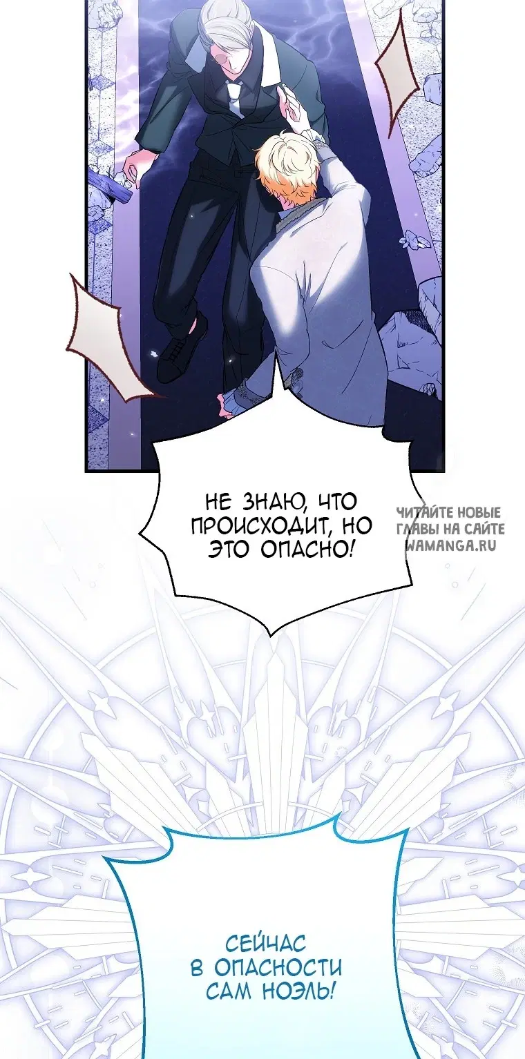 Page 58.000