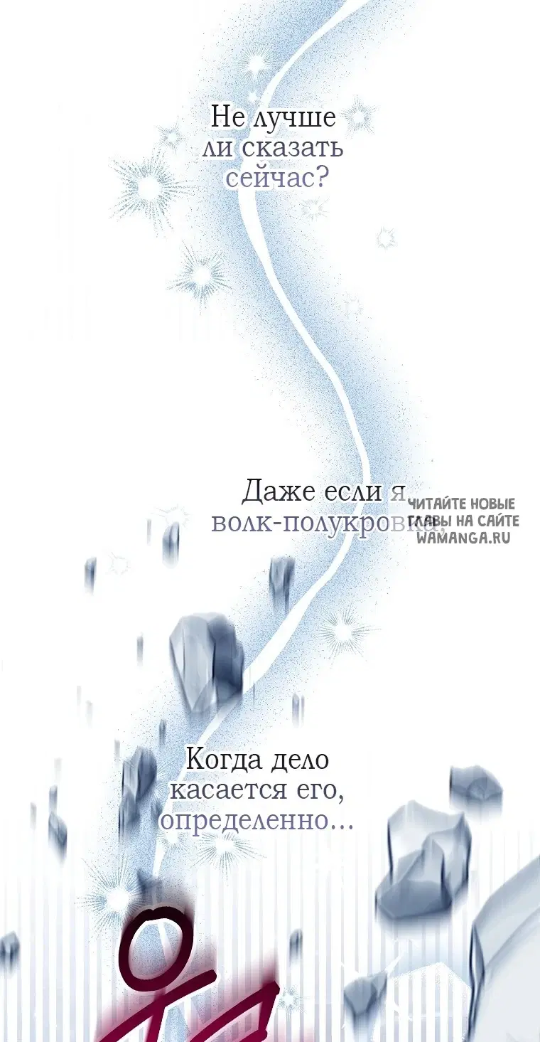 Page 58.000