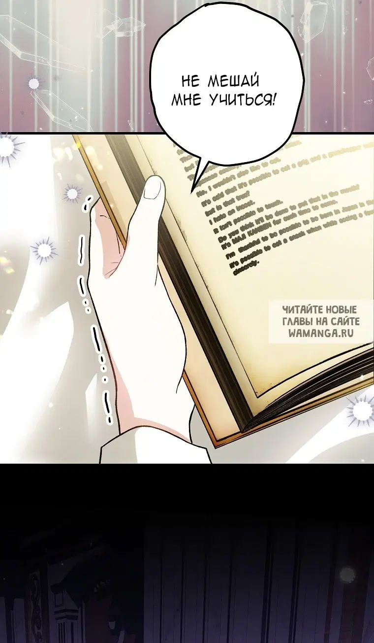 Page 58.000