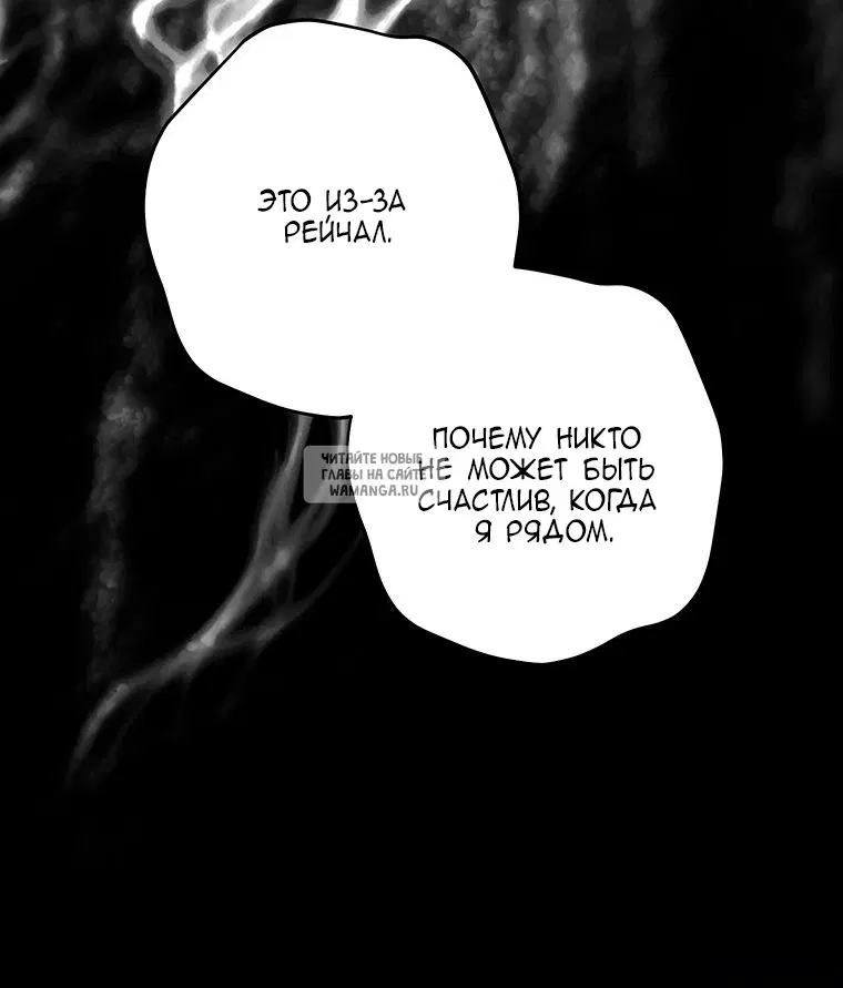 Page 58.000