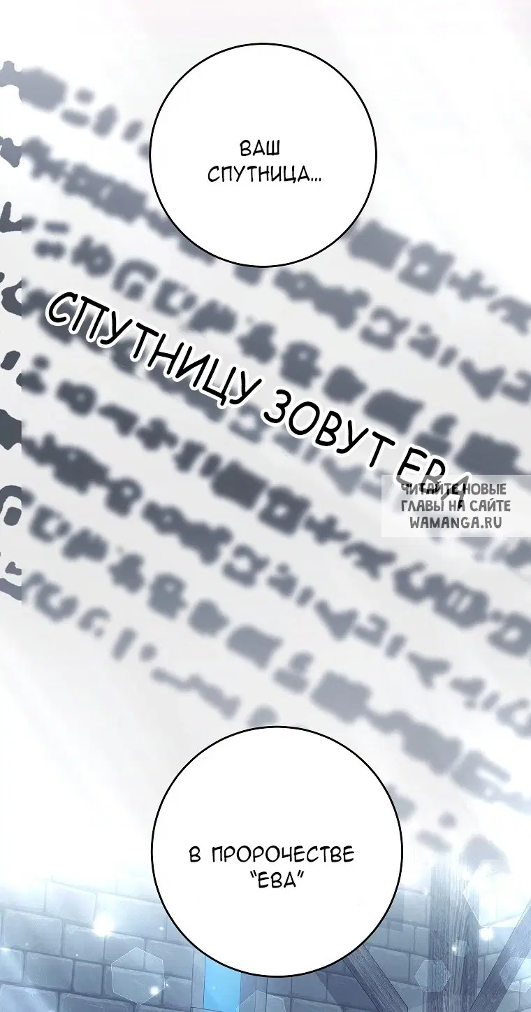 Page 59.000