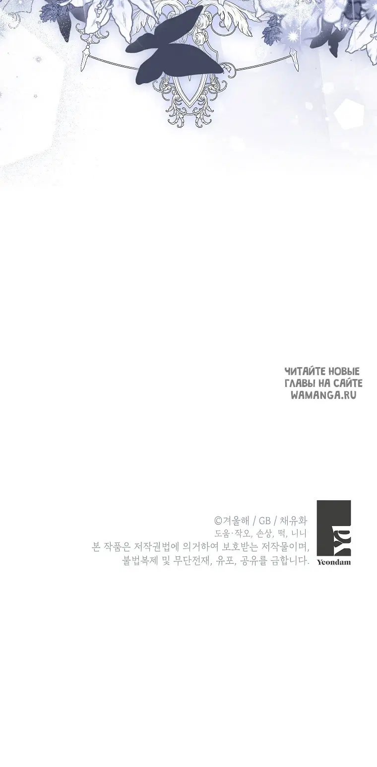 Page 59.000