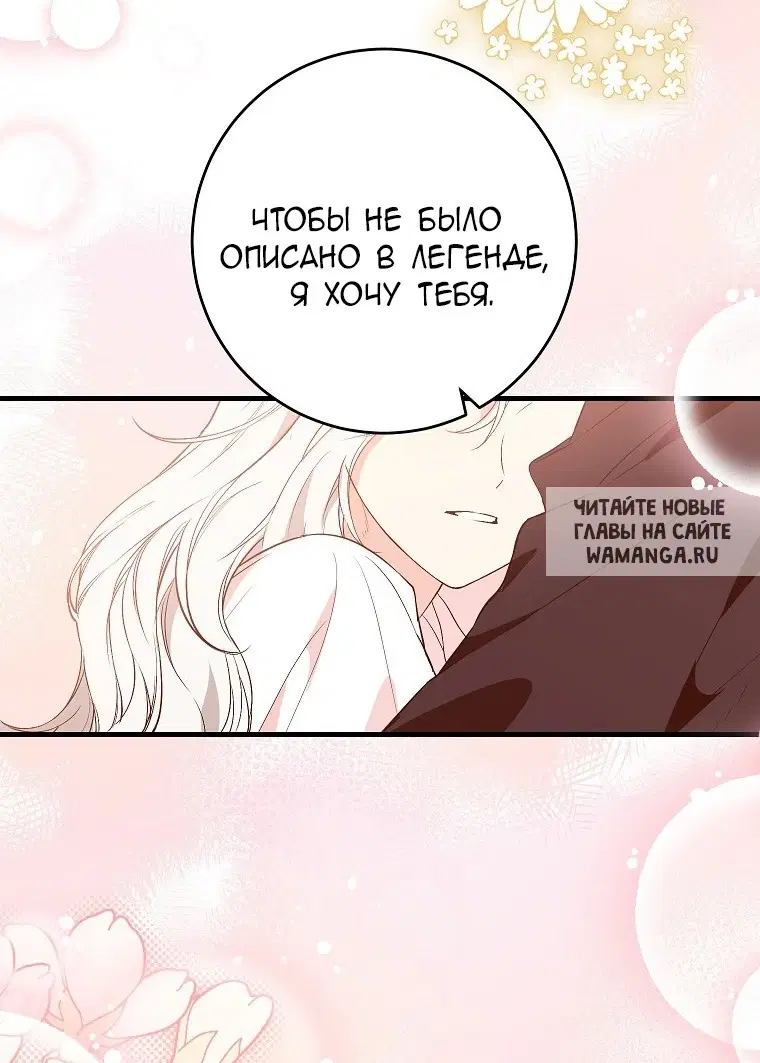 Page 50.000