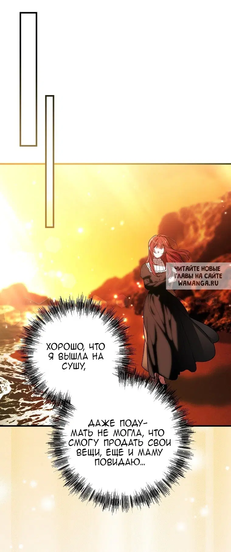 Page 51.000