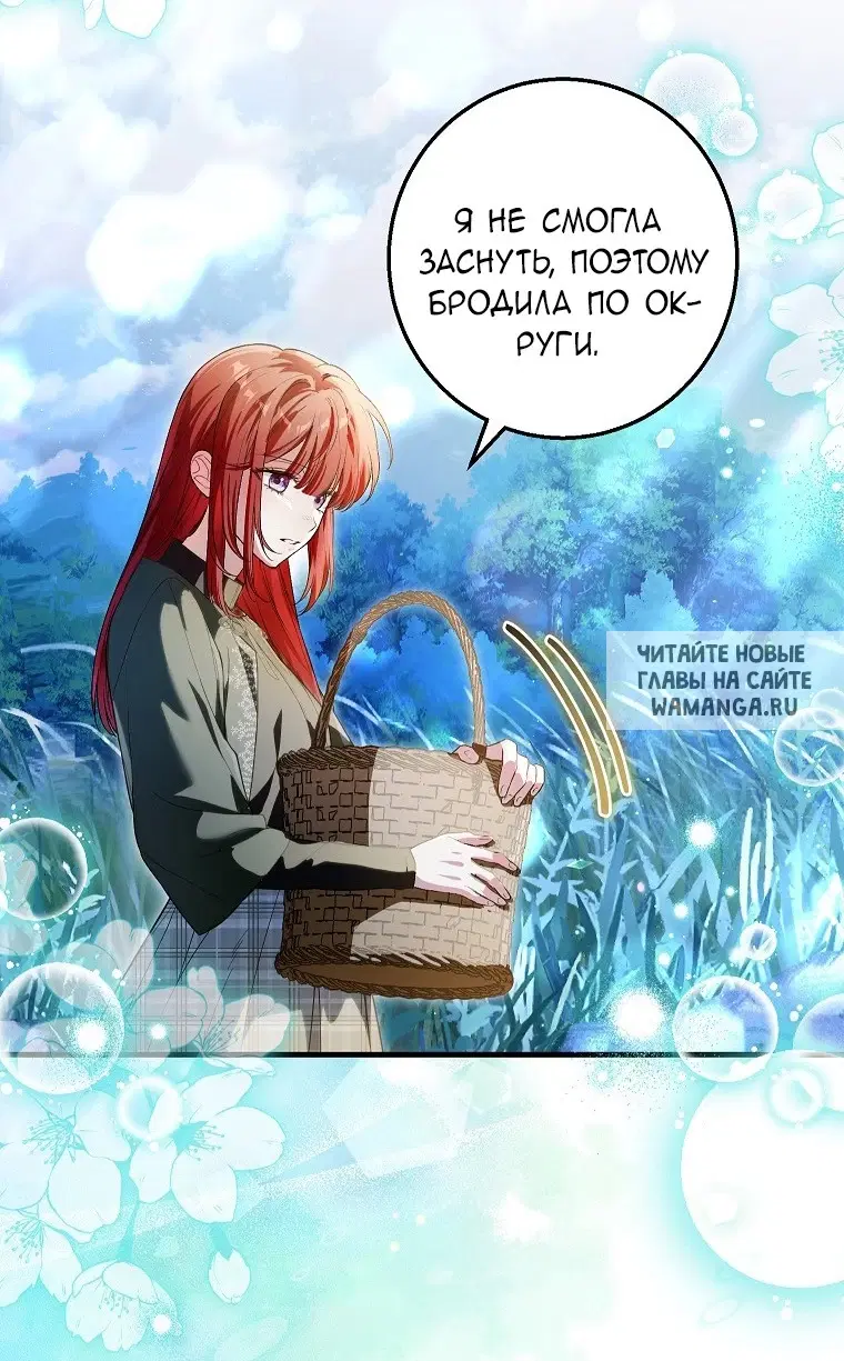Page 51.000