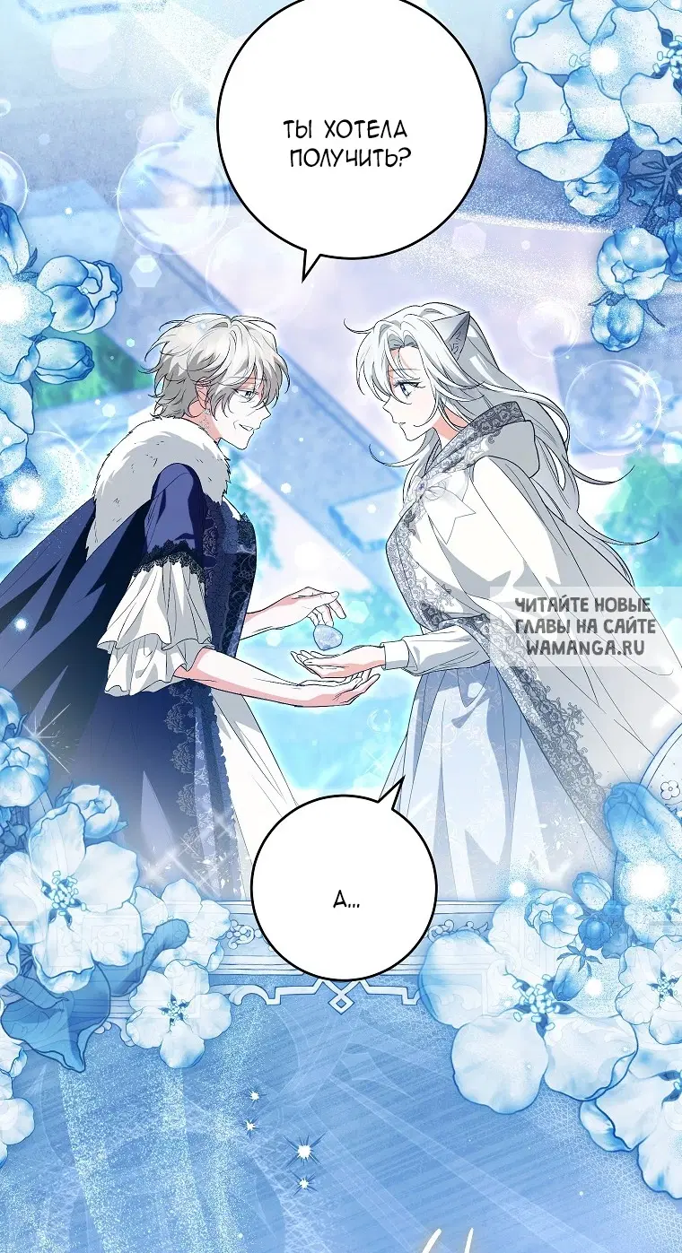 Page 51.000
