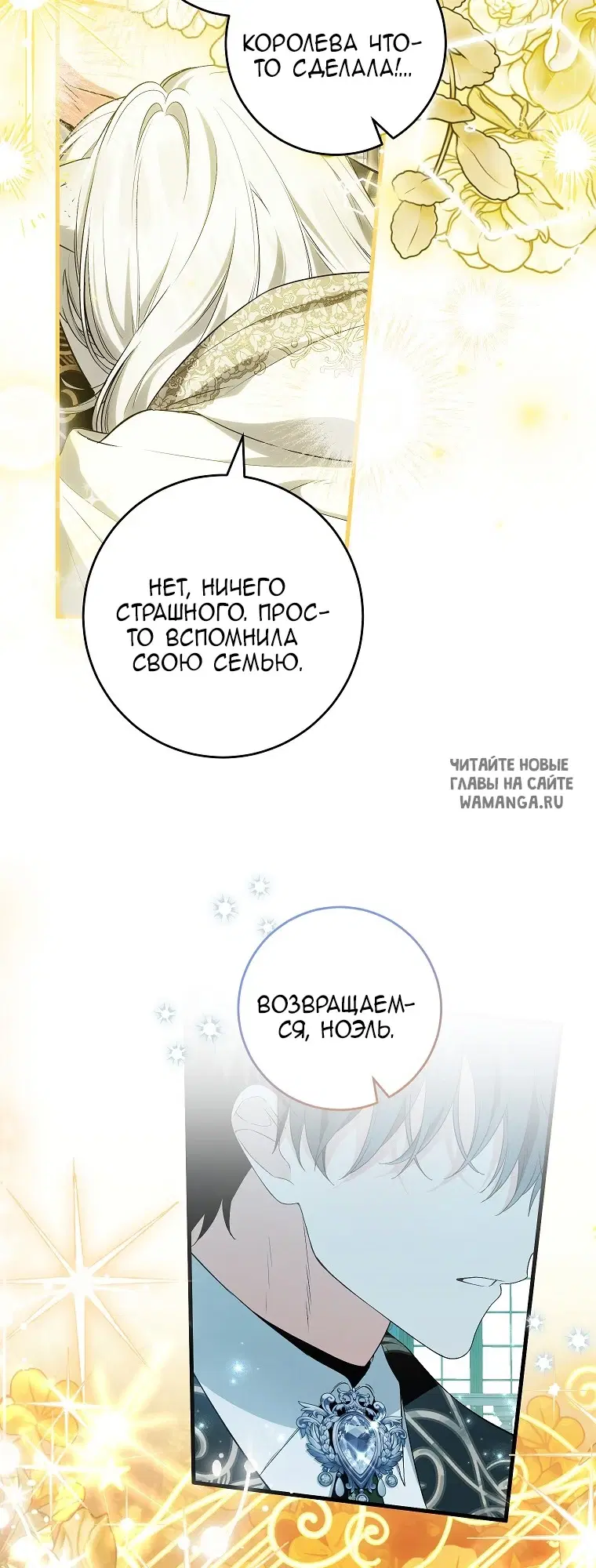 Page 51.000