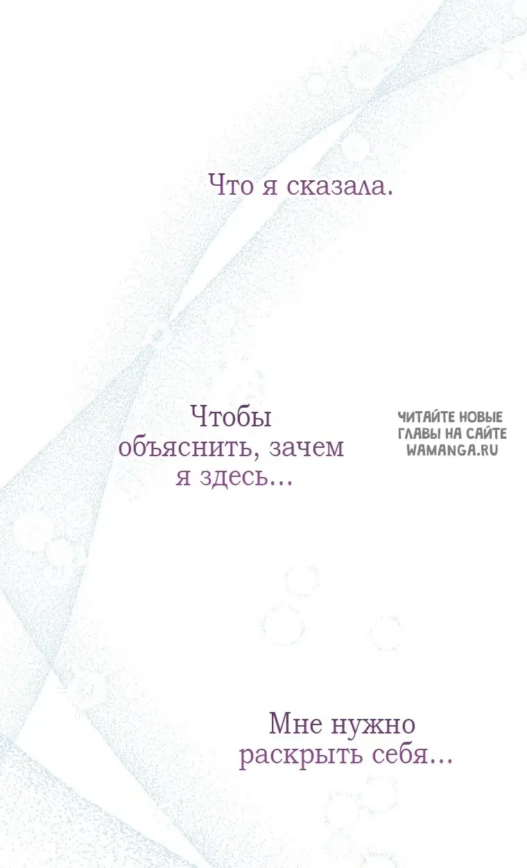 Page 51.000