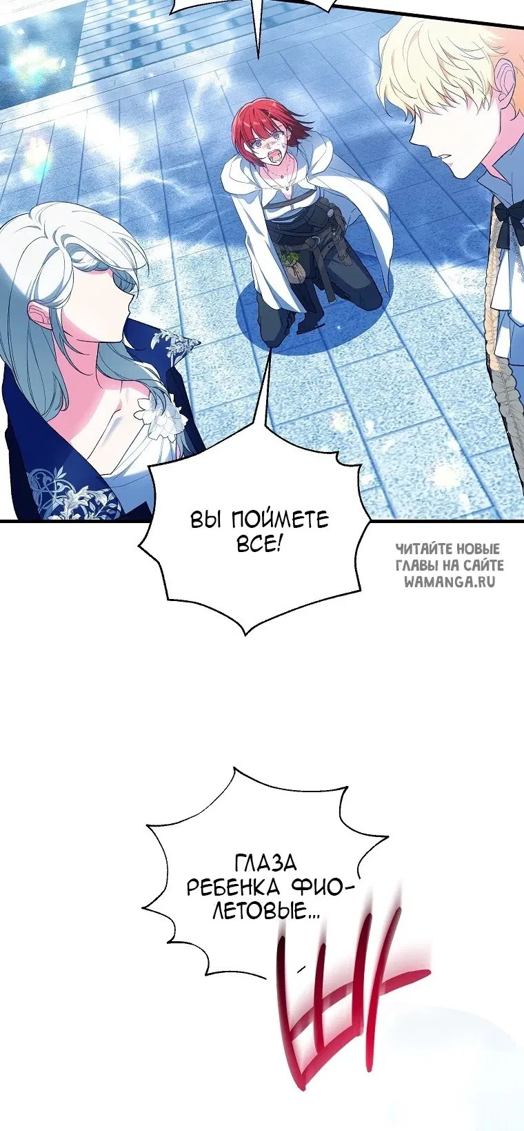 Page 51.000
