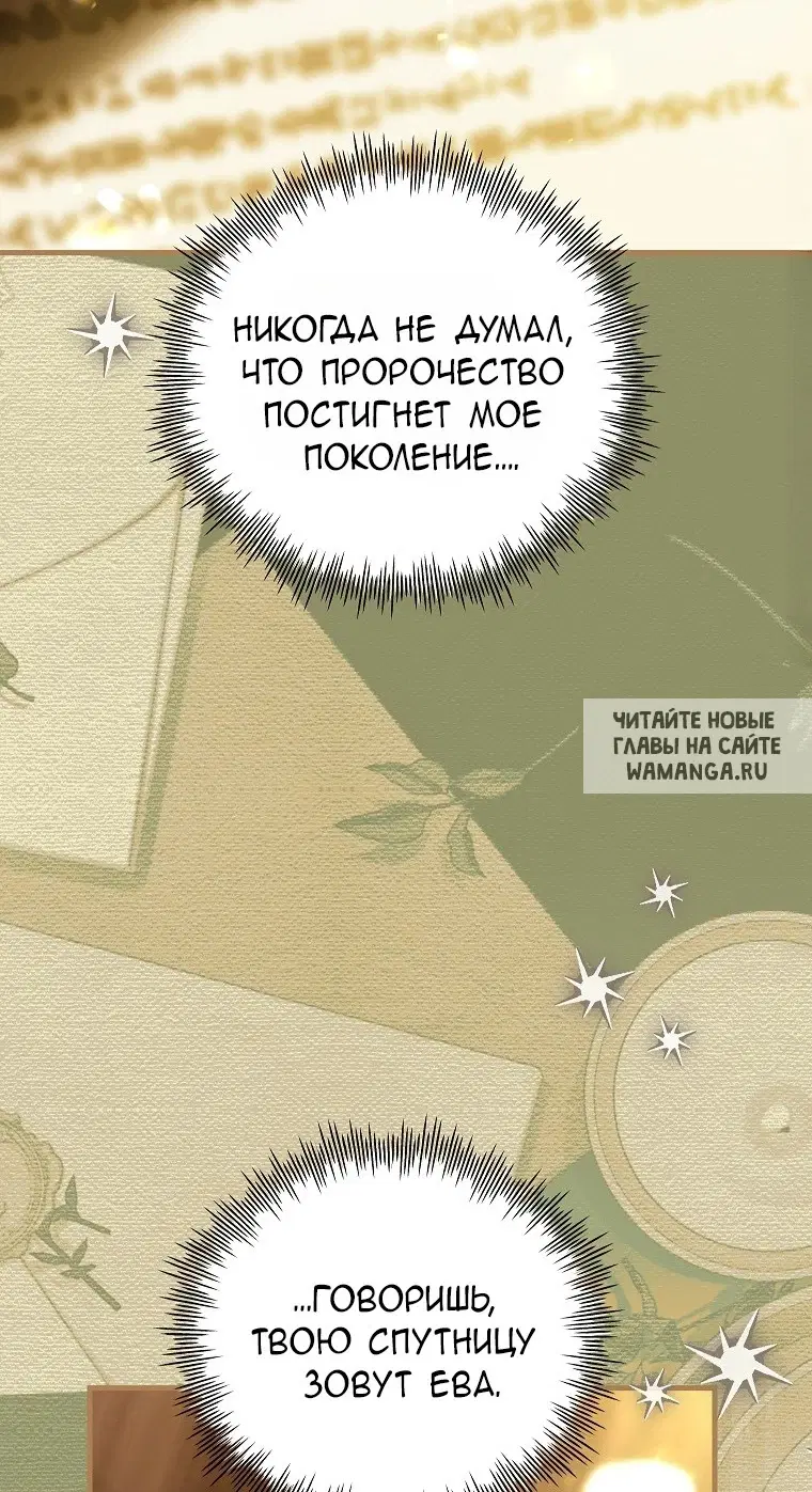 Page 51.000