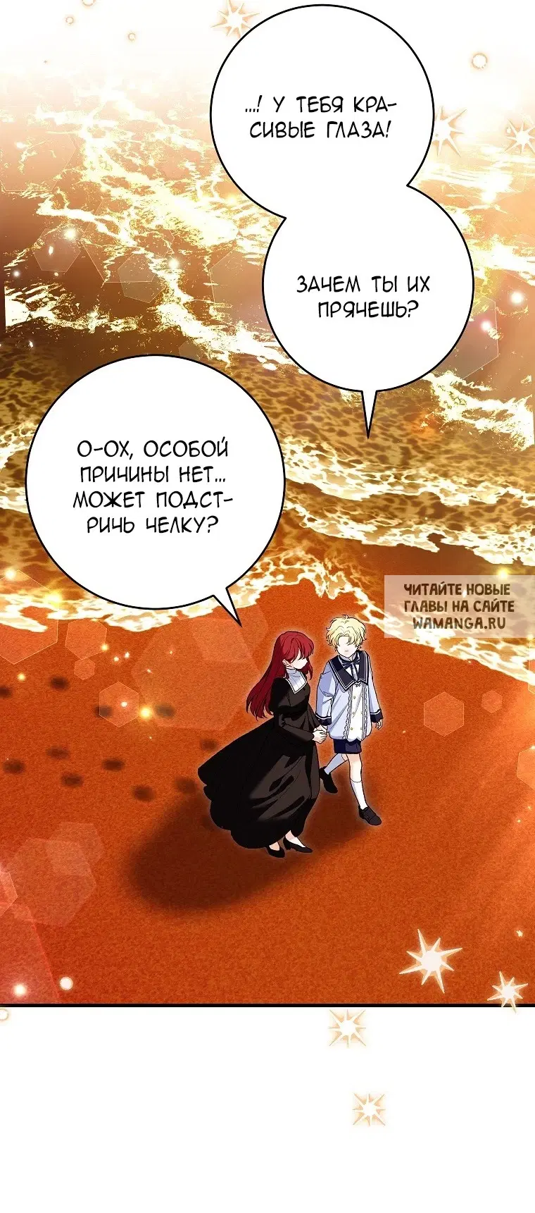 Page 51.000