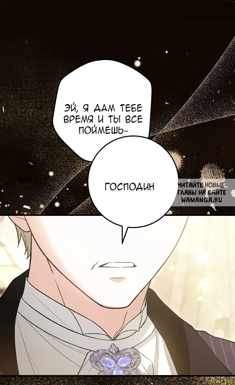 Page 51.000