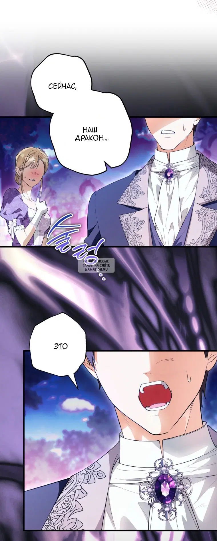 Page 51.000