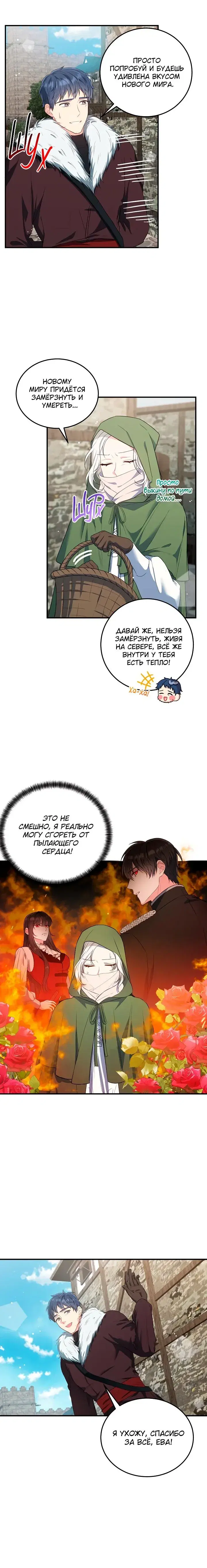 Page 5.001