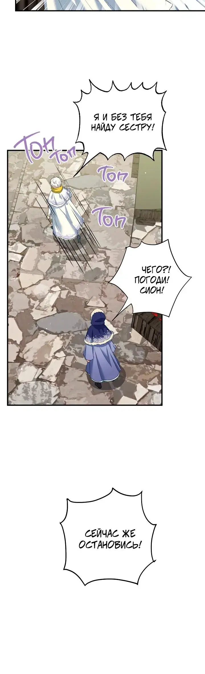 Page 5.001