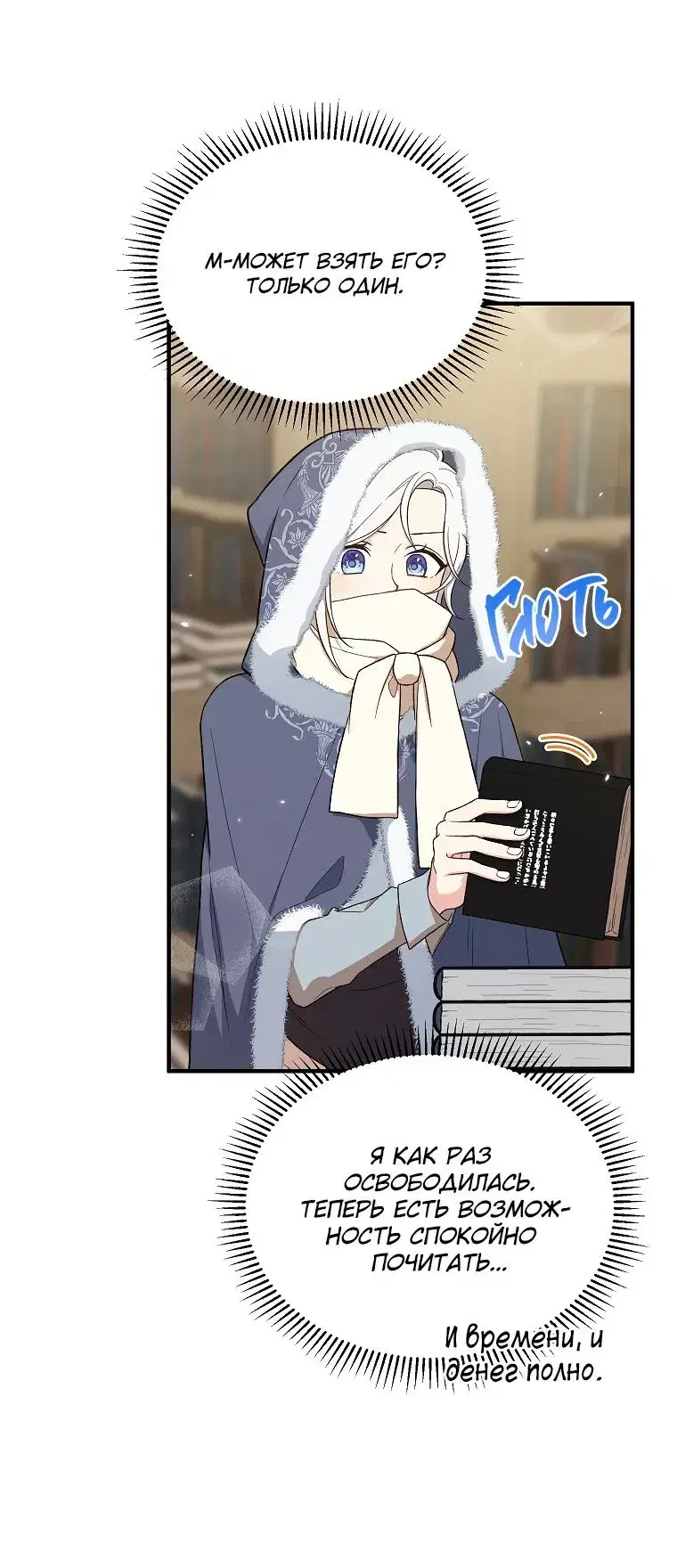 Page 5.001