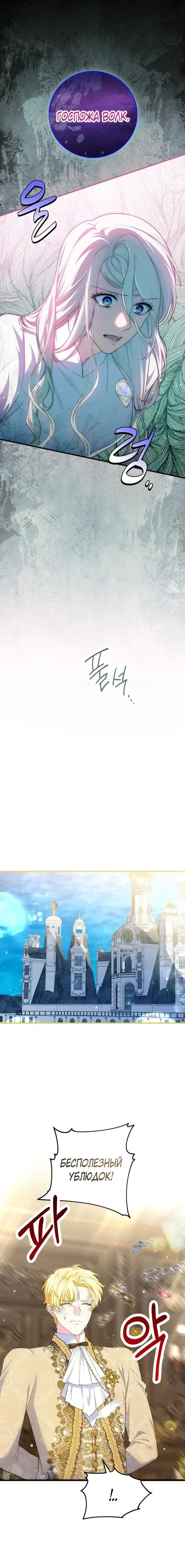 Page 5.001