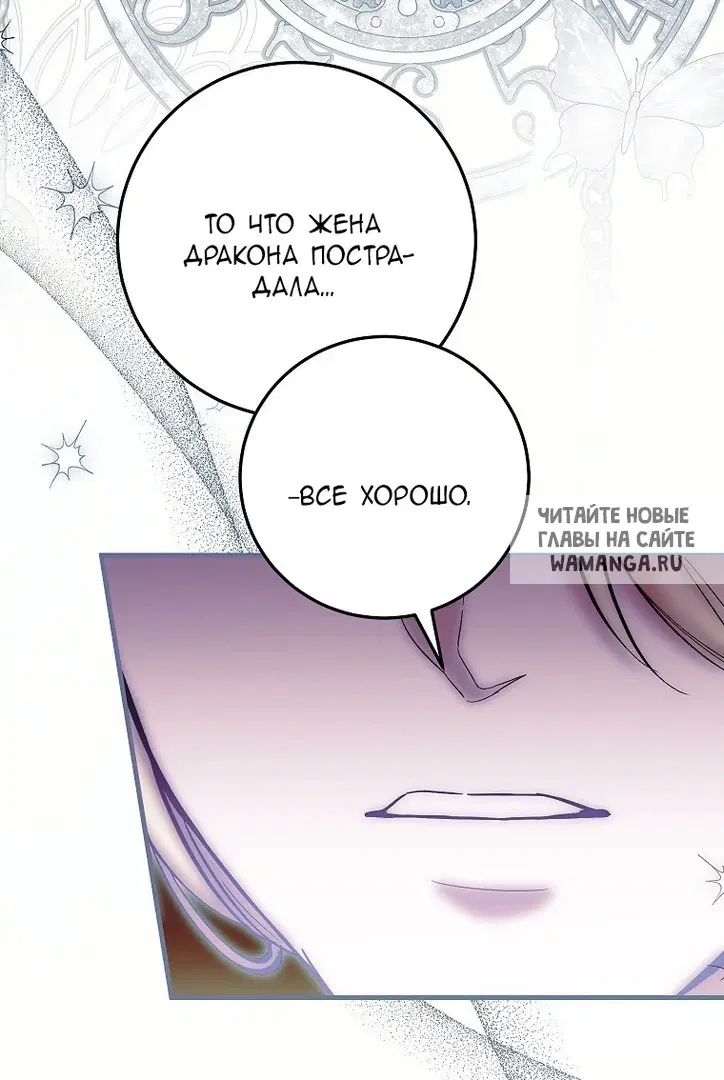 Page 52.000