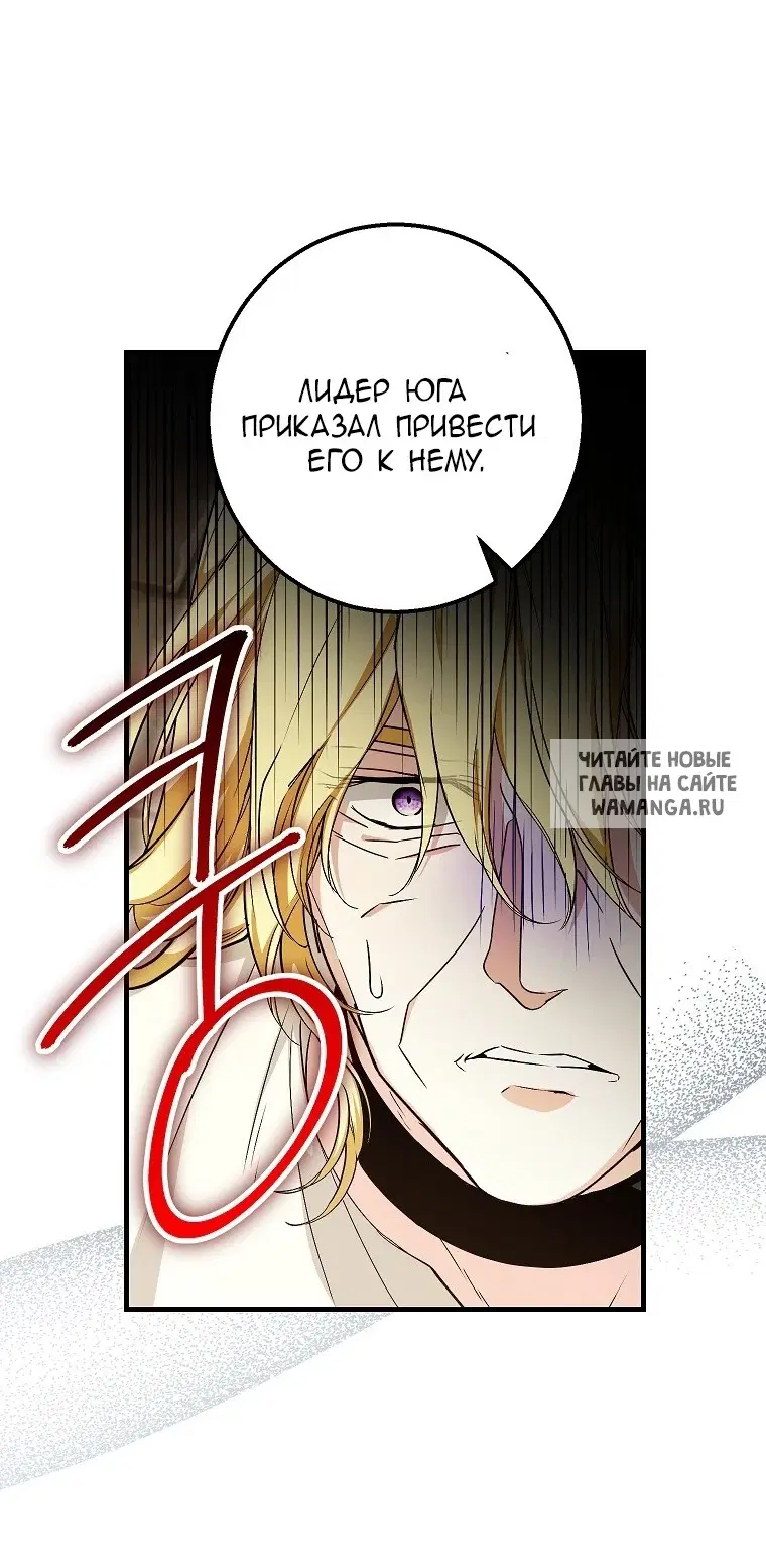 Page 52.000