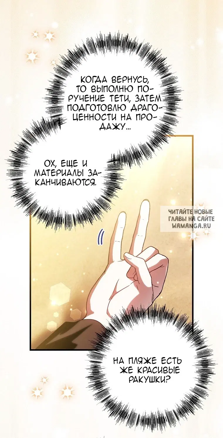 Page 52.000