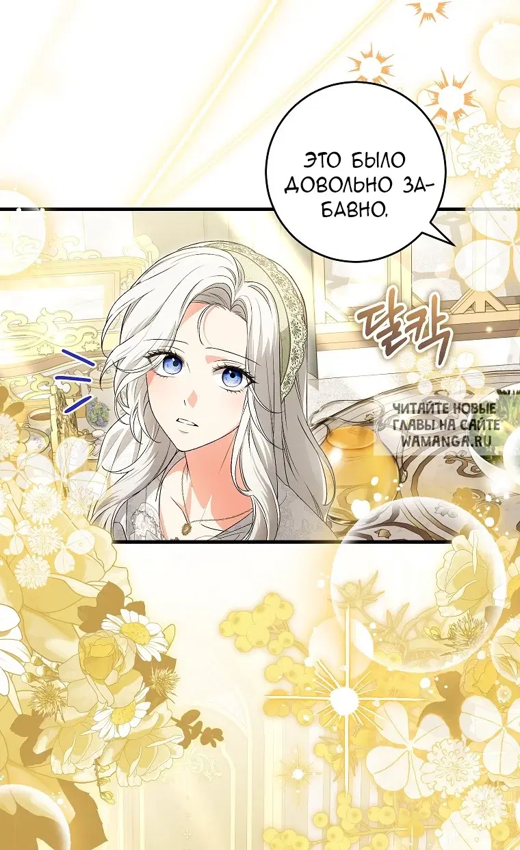 Page 52.000