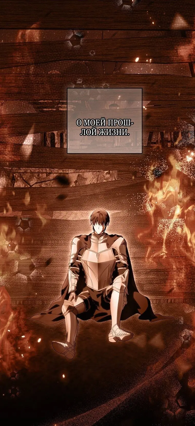 Page 52.000