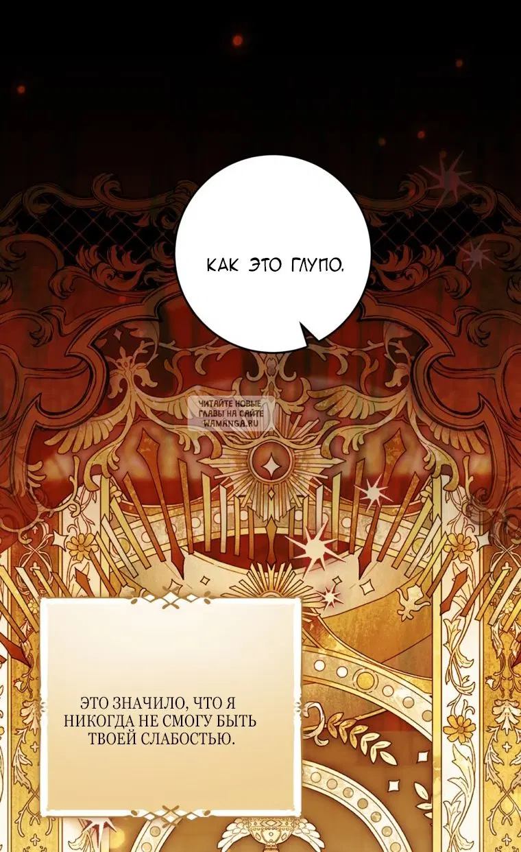Page 52.000