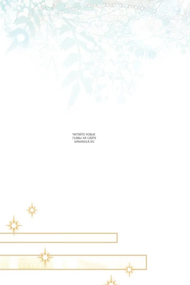 Page 52.000