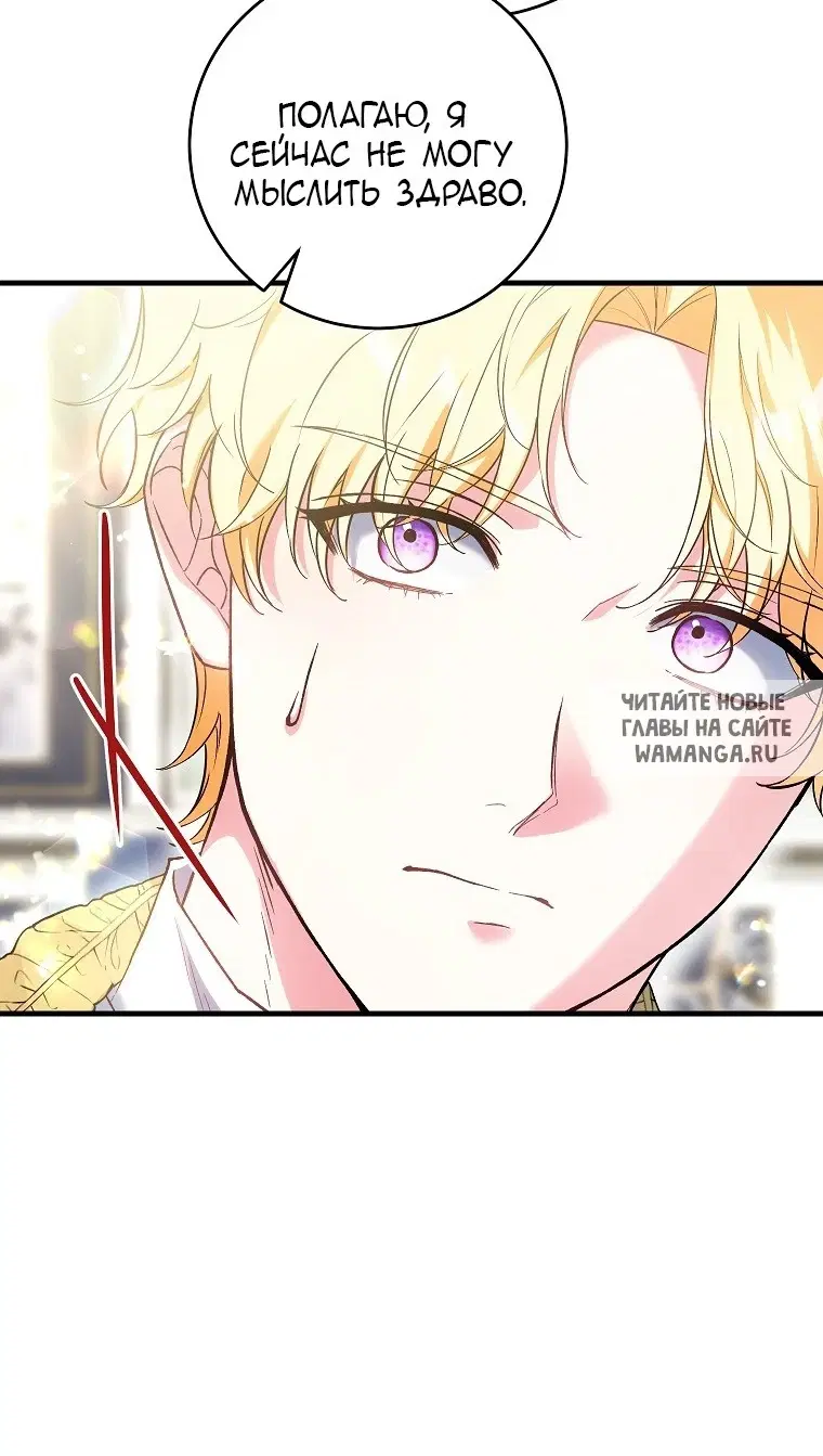 Page 52.000