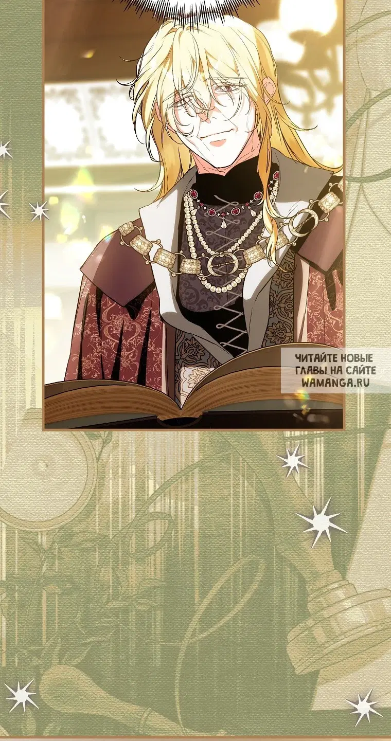 Page 52.000