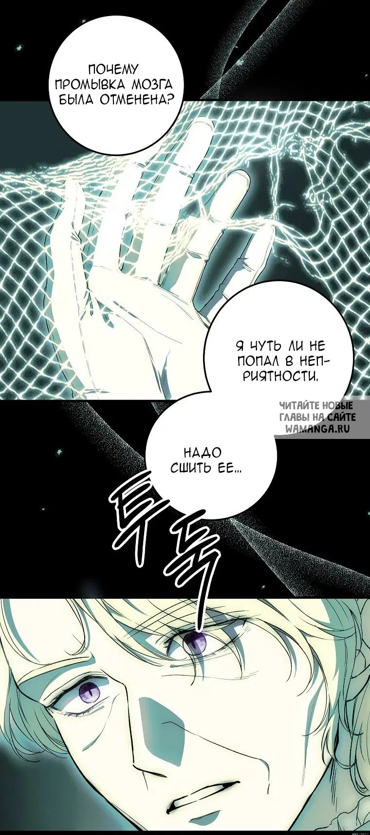 Page 53.000
