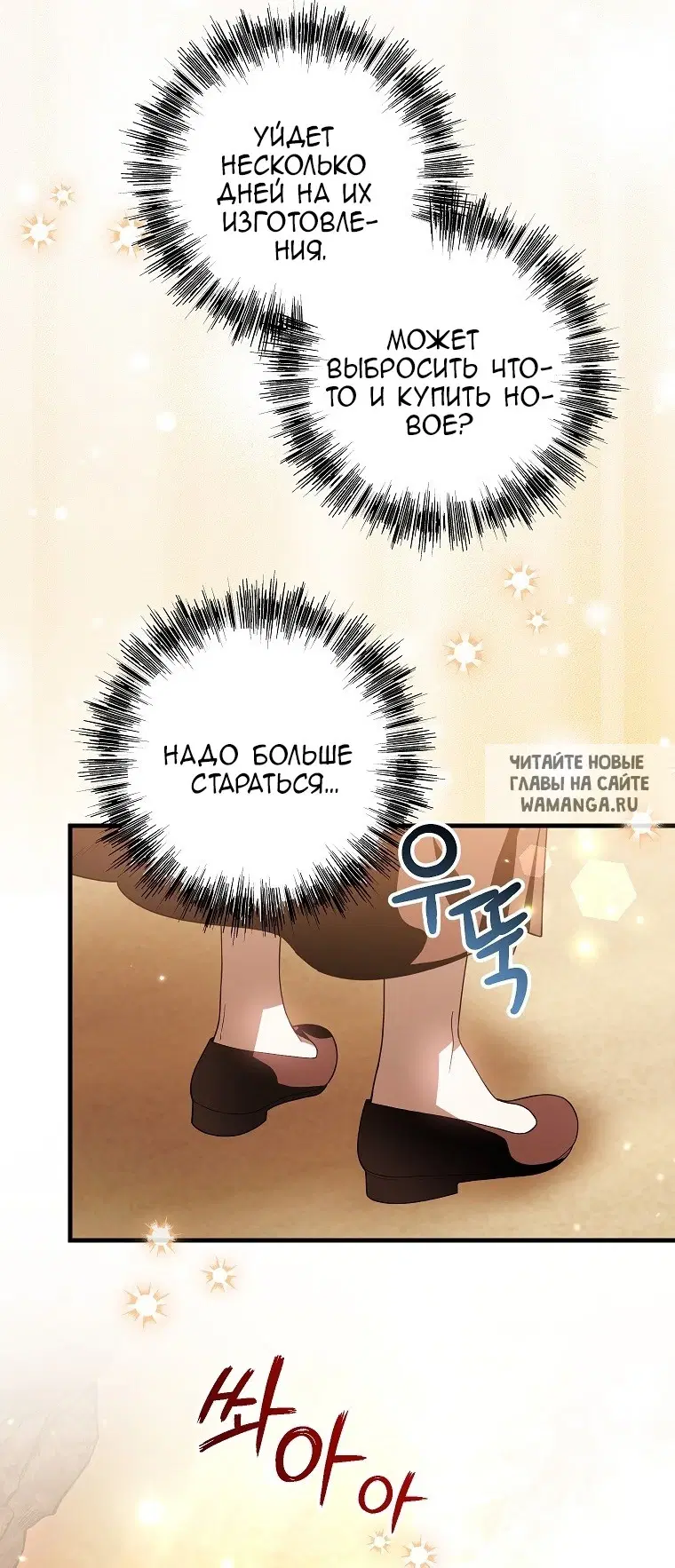 Page 53.000
