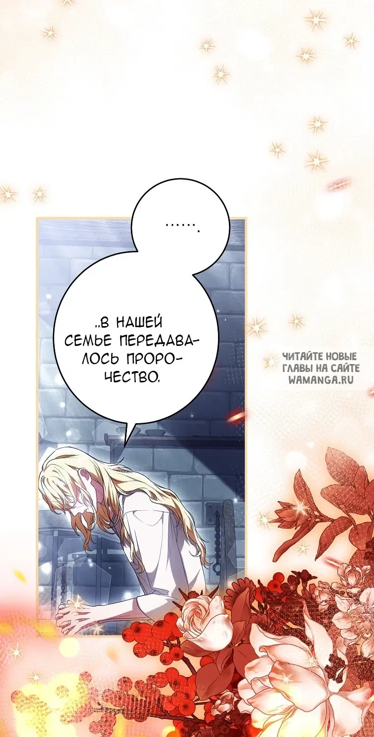 Page 53.000