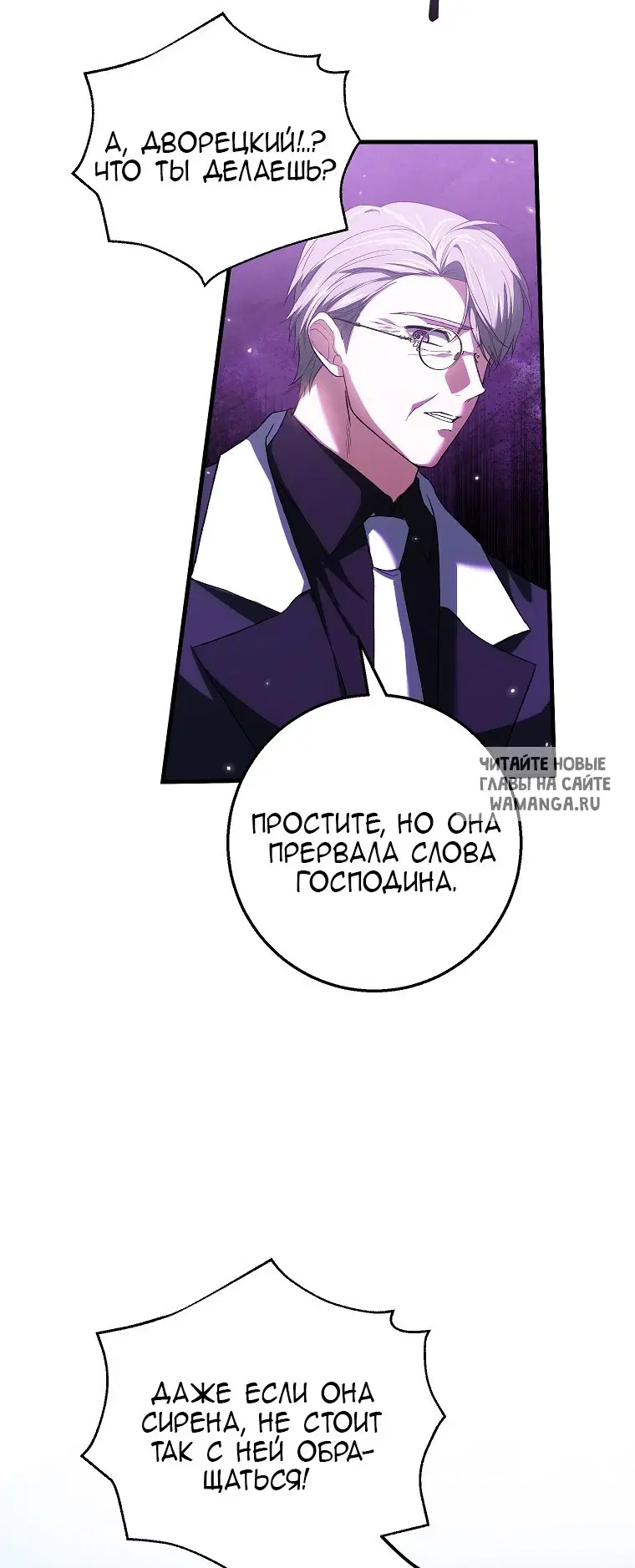 Page 53.000